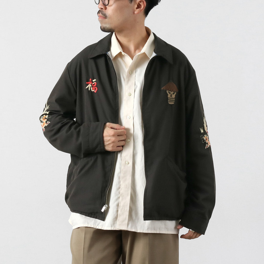 TAILOR TOYO / Chaqueta Vietnam Modelo Envejecido Calavera