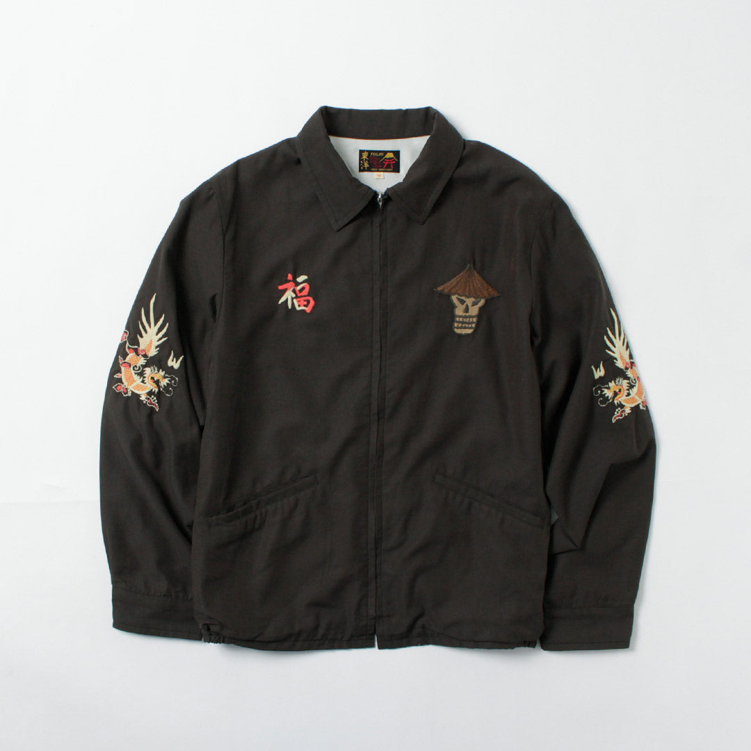 TAILOR TOYO / Chaqueta Vietnam Modelo Envejecido Calavera