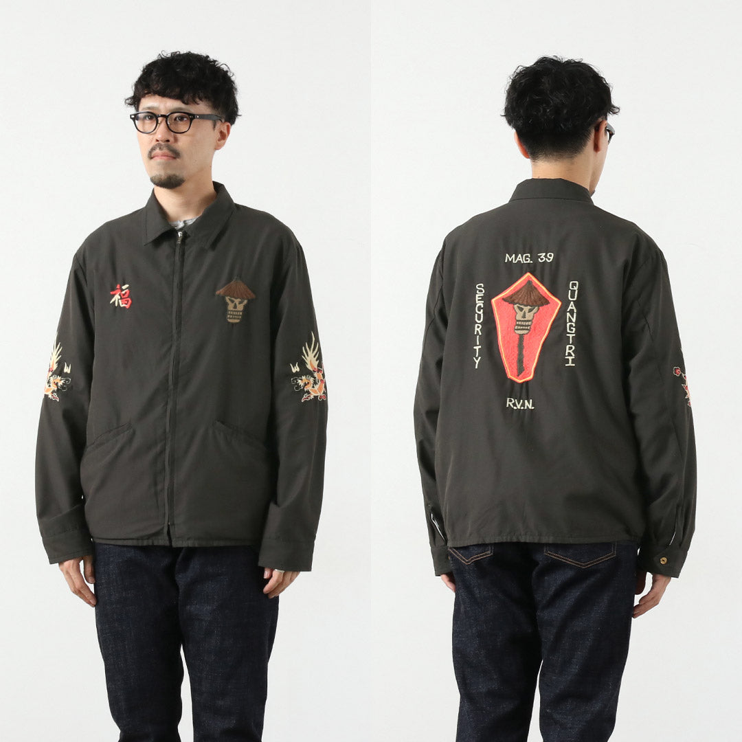 TAILOR TOYO / Chaqueta Vietnam Modelo Envejecido Calavera