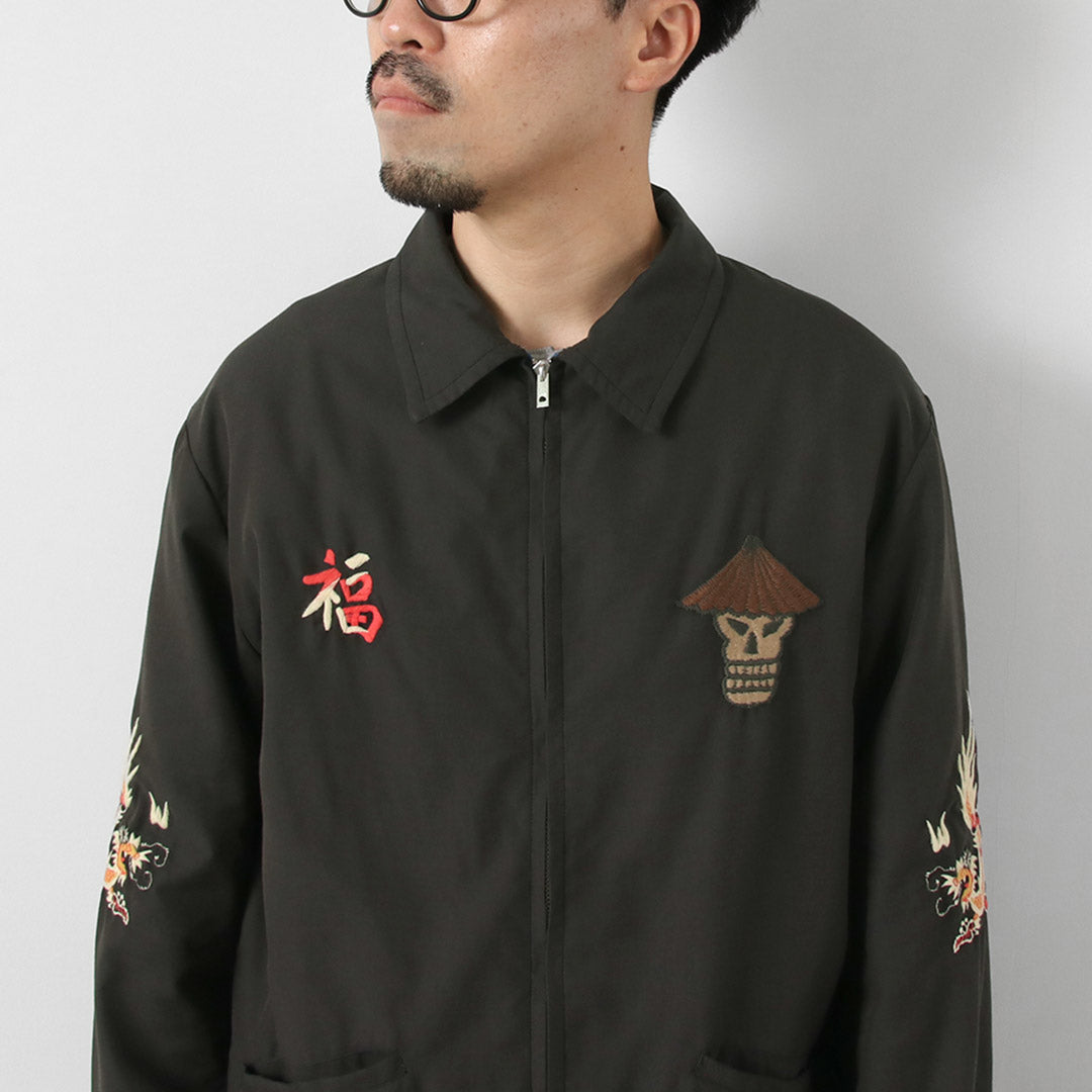 TAILOR TOYO / Chaqueta Vietnam Modelo Envejecido Calavera