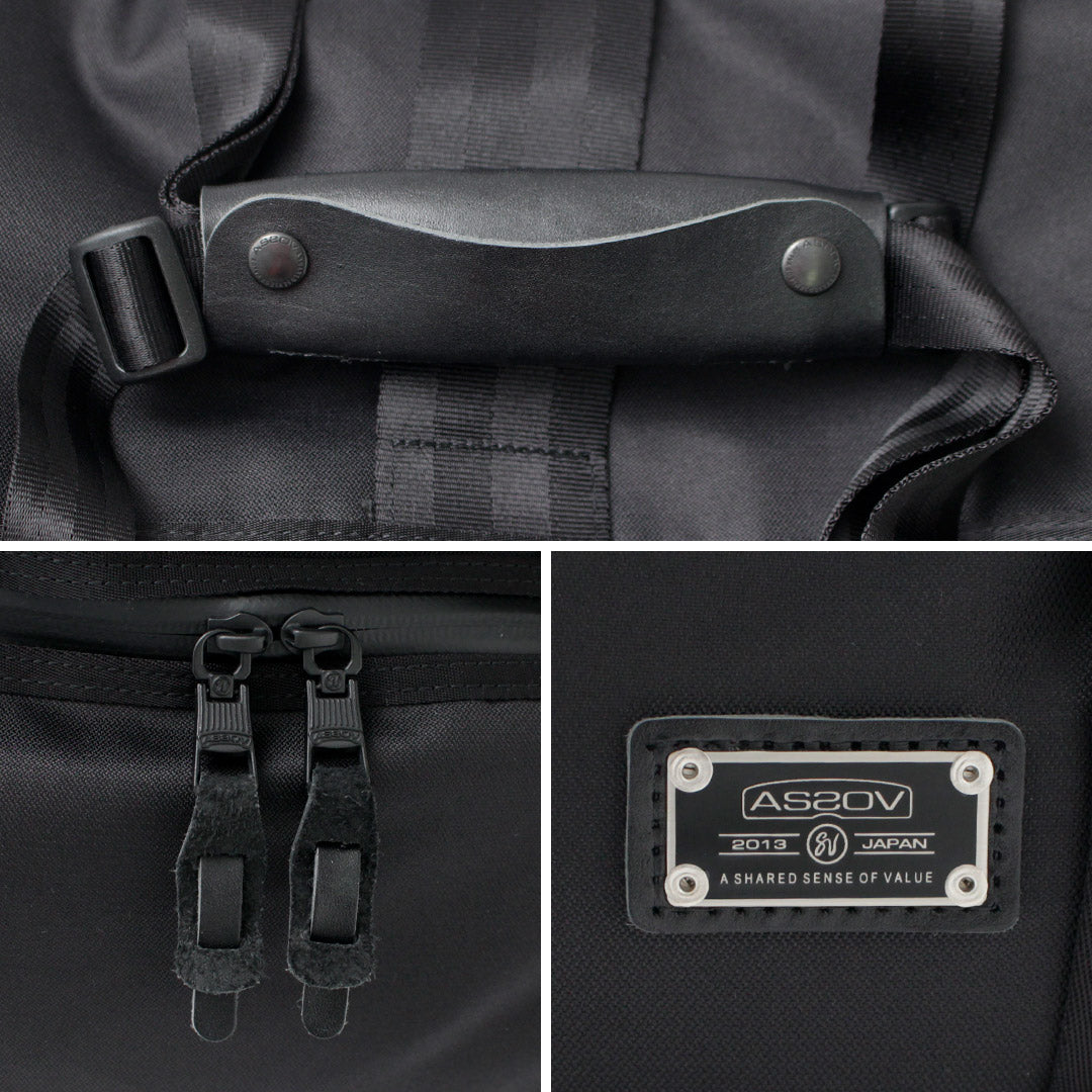 AS2OV / Cordura 多臂 2WAY 包