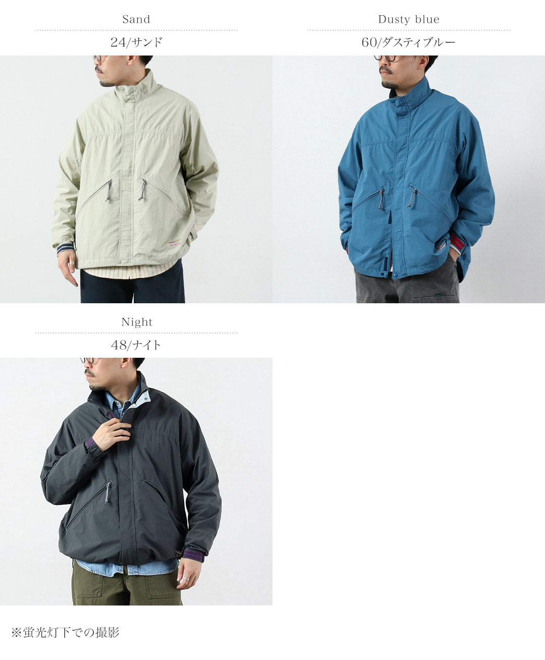 L.L.BEAN / 나폴리 소프트쉘 자켓