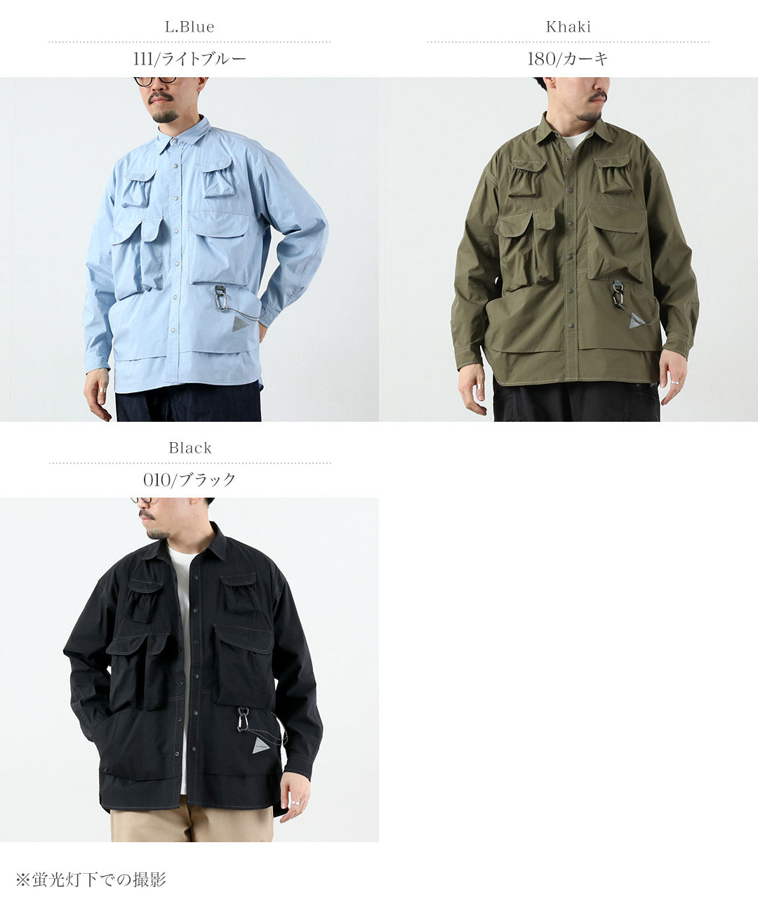AND WANDER / Multi-Pocket Long Sleeve Shirt