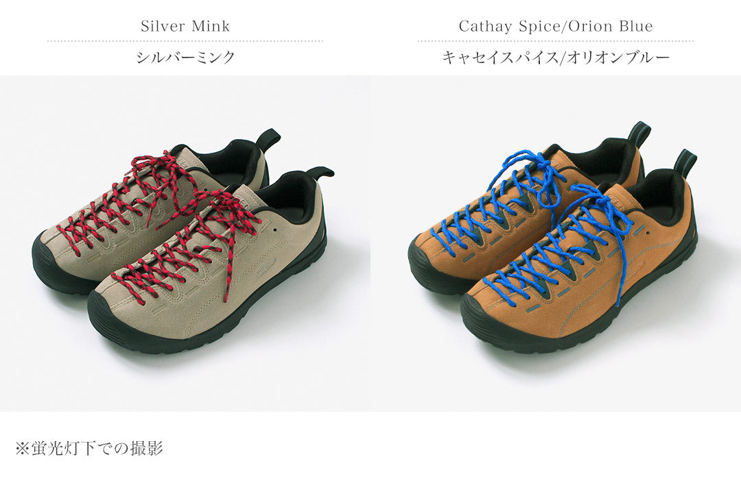 KEEN / Jasper Sneakers