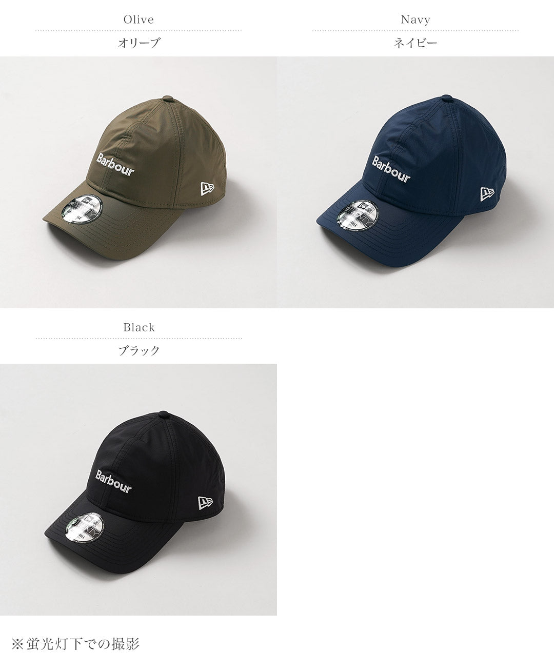 BARBOUR / NEW ERA Collaboration Cap