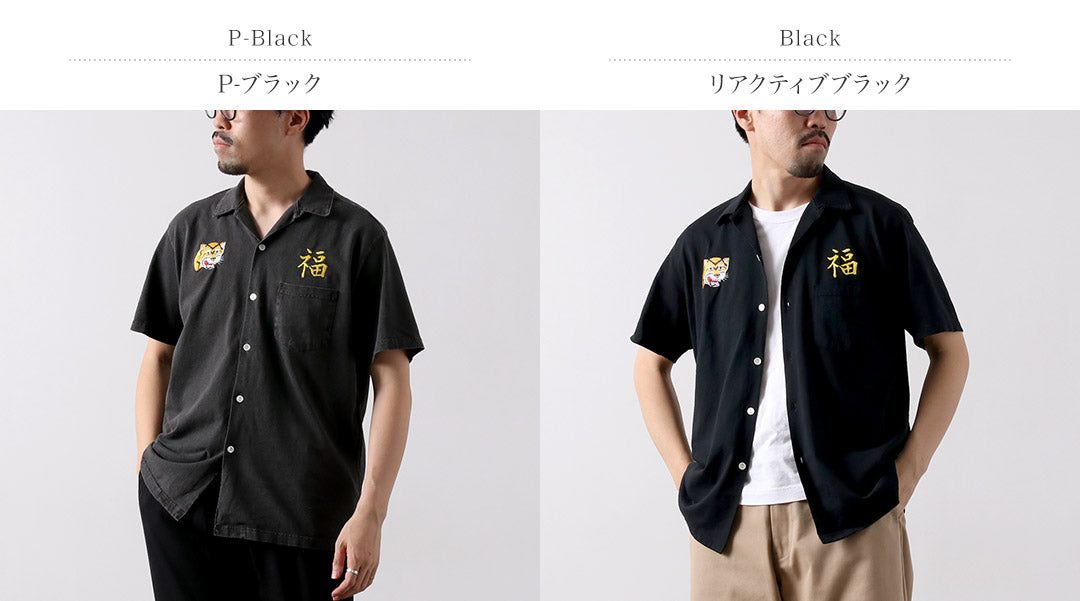 GOOD ON / Torafuku Embroidery Open Collar Shirt