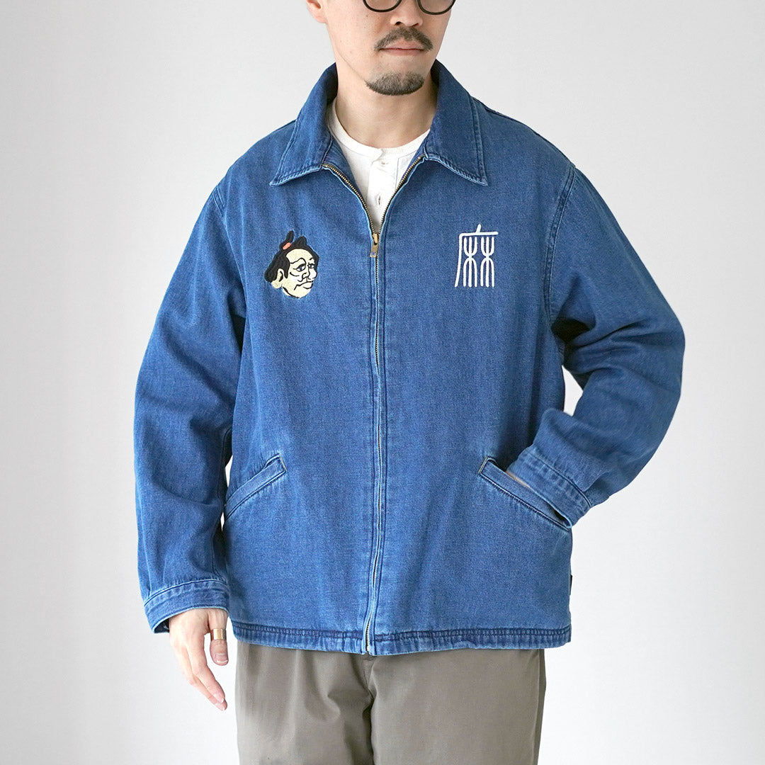 GOHEMP / Japanese Souvenir Denim Jacket