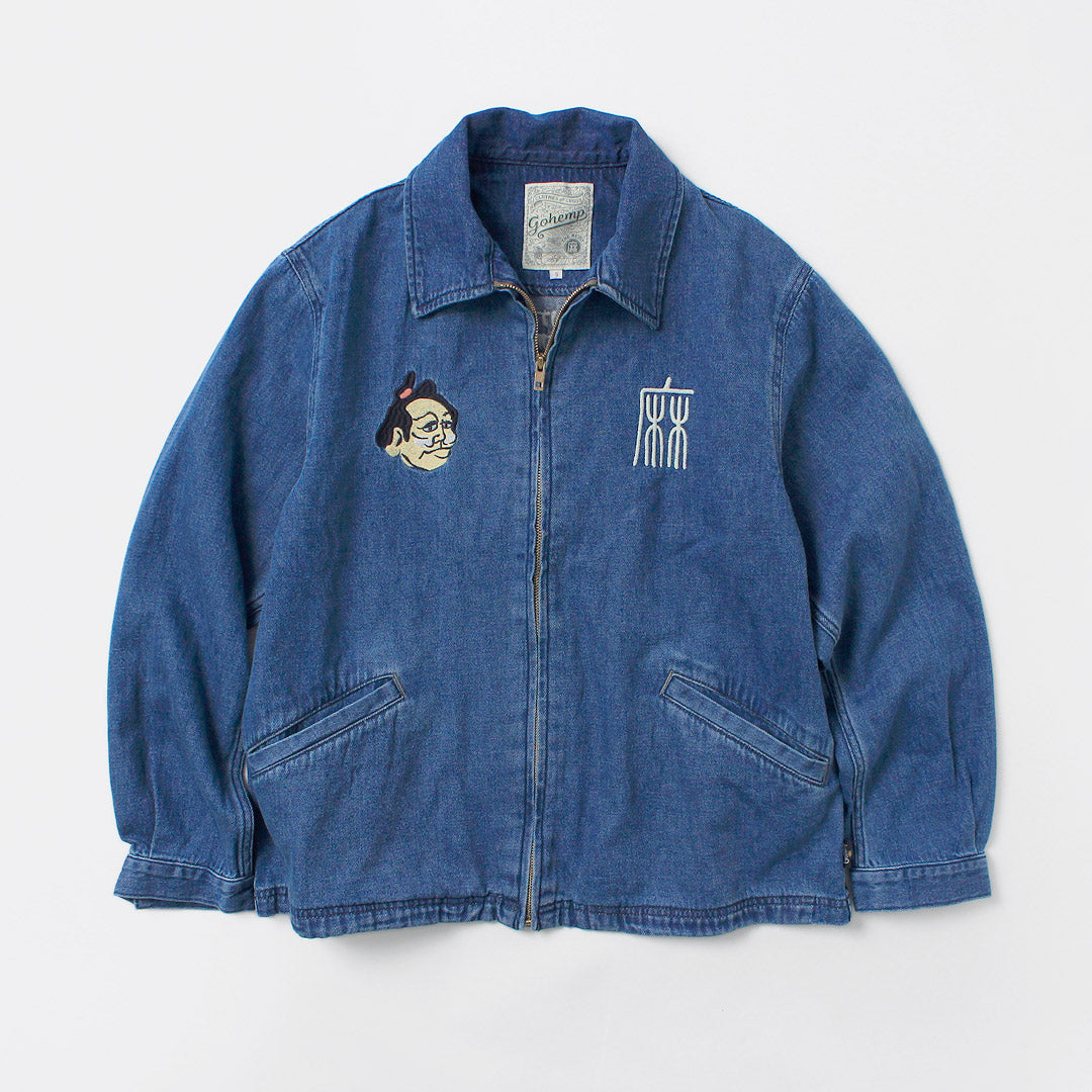 GOHEMP / Japanese Souvenir Denim Jacket
