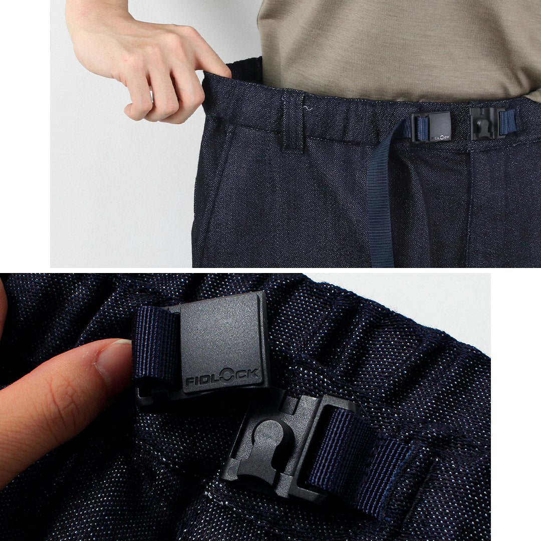 白色 MOUNTAINEERING / Dickies 合作牛仔锥形裤 Easy Pants