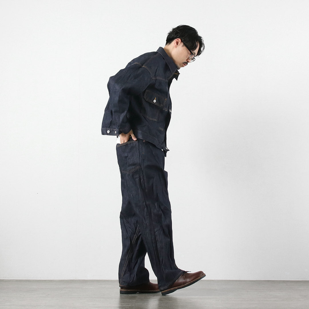 SKEWED / Coin Pocket Denim Pants