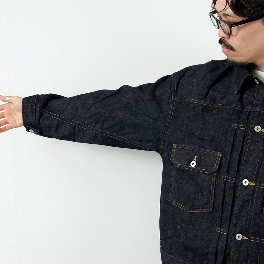 SKEWED / Chaqueta Eldorado