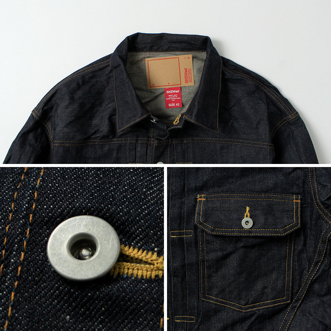 SKEWED / Chaqueta Eldorado