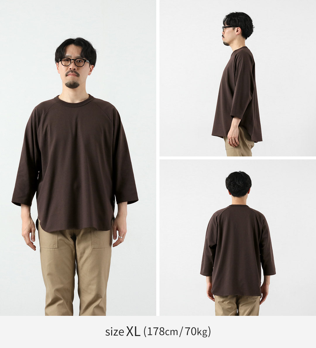 HEALTHKNIT / HEALTHKNIT × RAG T-shirt exclusif à manches 3/4 et col rond raglan Jersey sec à extrémités ouvertes Finition désodorisante antibactérienne