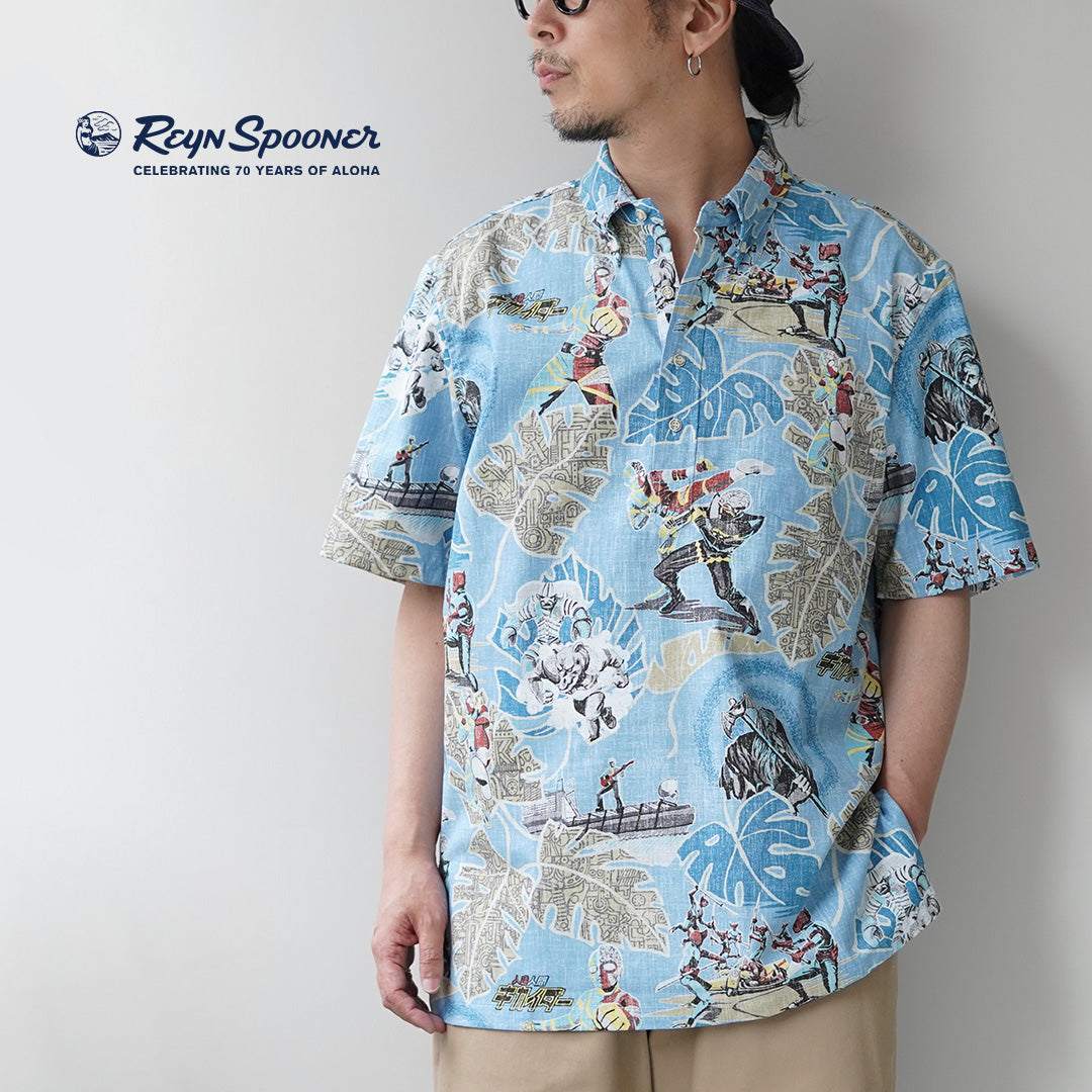 REYN SPOONER / Go Go Kikaider Chemise pull