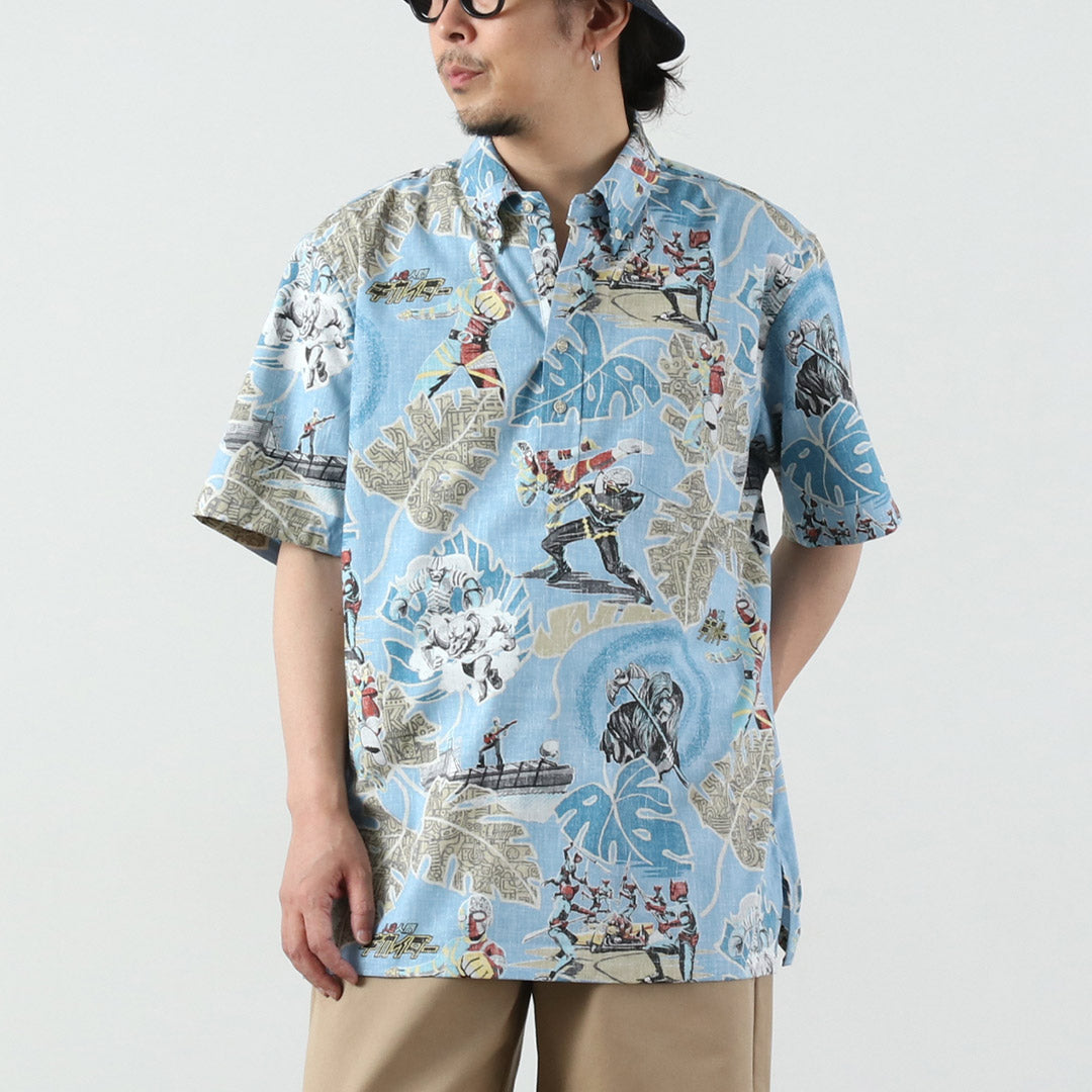 REYN SPOONER / Go Go Kikaider Chemise pull