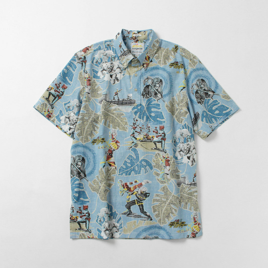 REYN SPOONER / Go Go Kikaider Chemise pull
