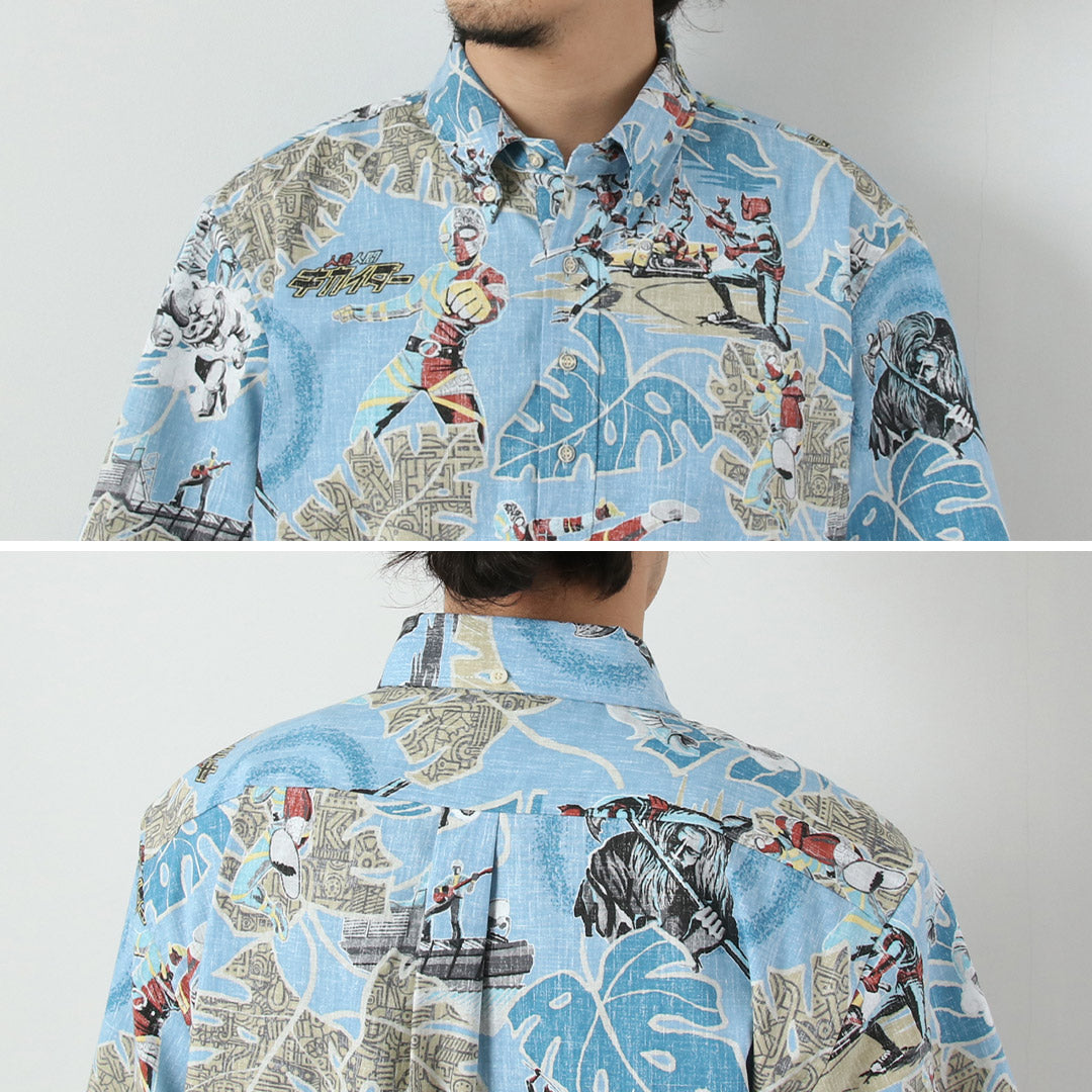 REYN SPOONER / Go Go Kikaider Chemise pull