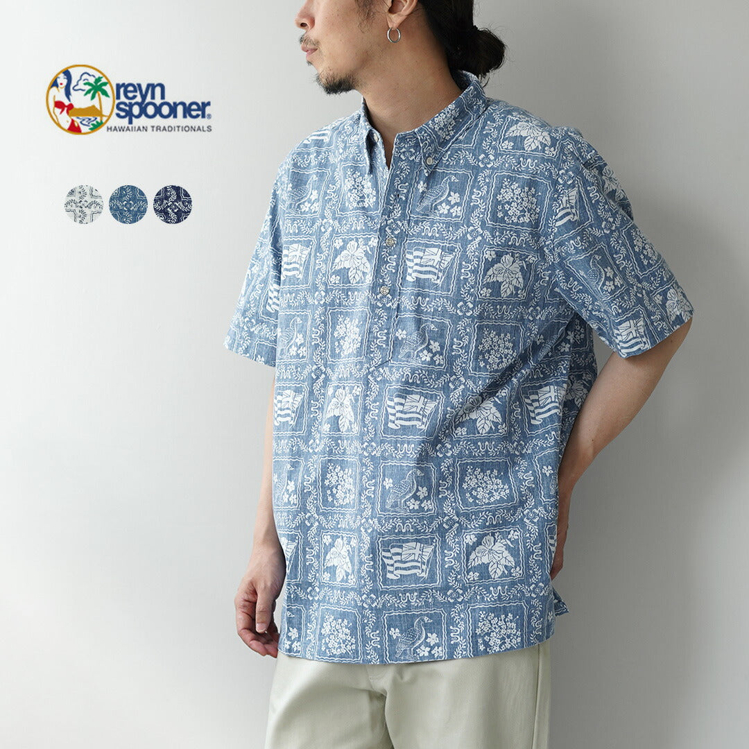 REYN SPOONER / Lahaina Sailor Pullover Shirt