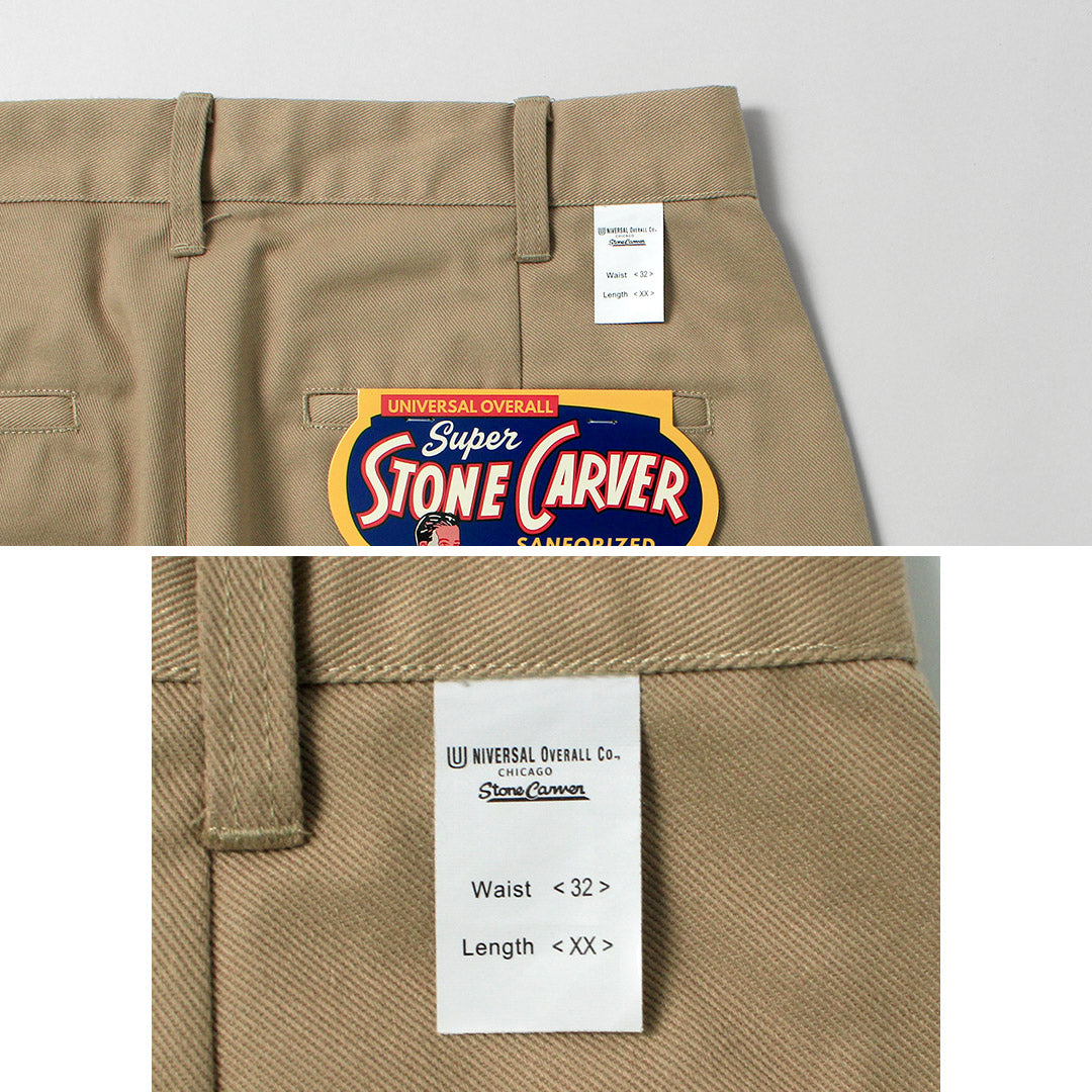UNIVERSAL OVERALL / Heritage T/C Pantalones relajados de 1 pliegue Chinos con lavado biológico Stone Carver