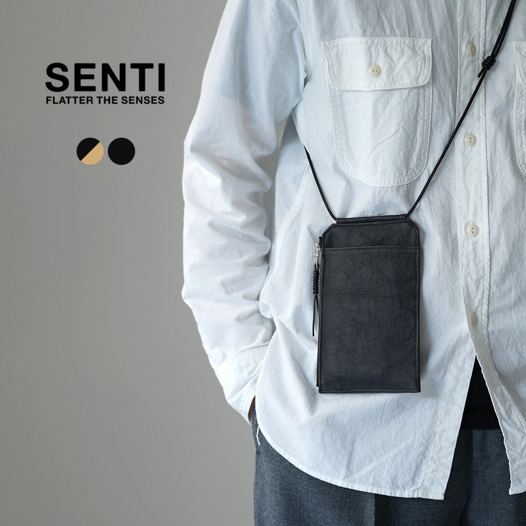 SENTI / Dyneema Leather Travel Shoulder Bag
