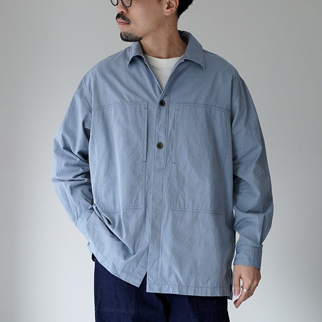 FUJITO / Army Shirt – Twisted Heather Selvedge Chambray