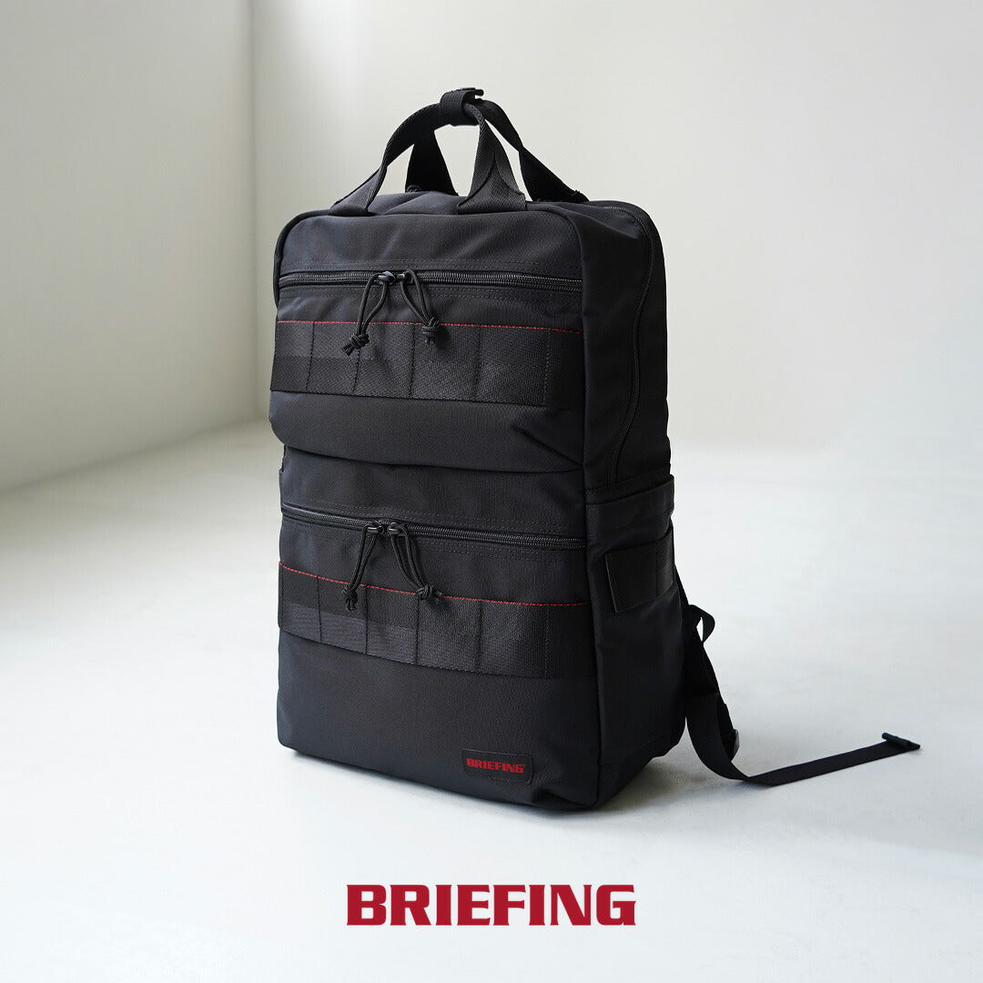 Mochila BRIEFING / SQ Pack MW