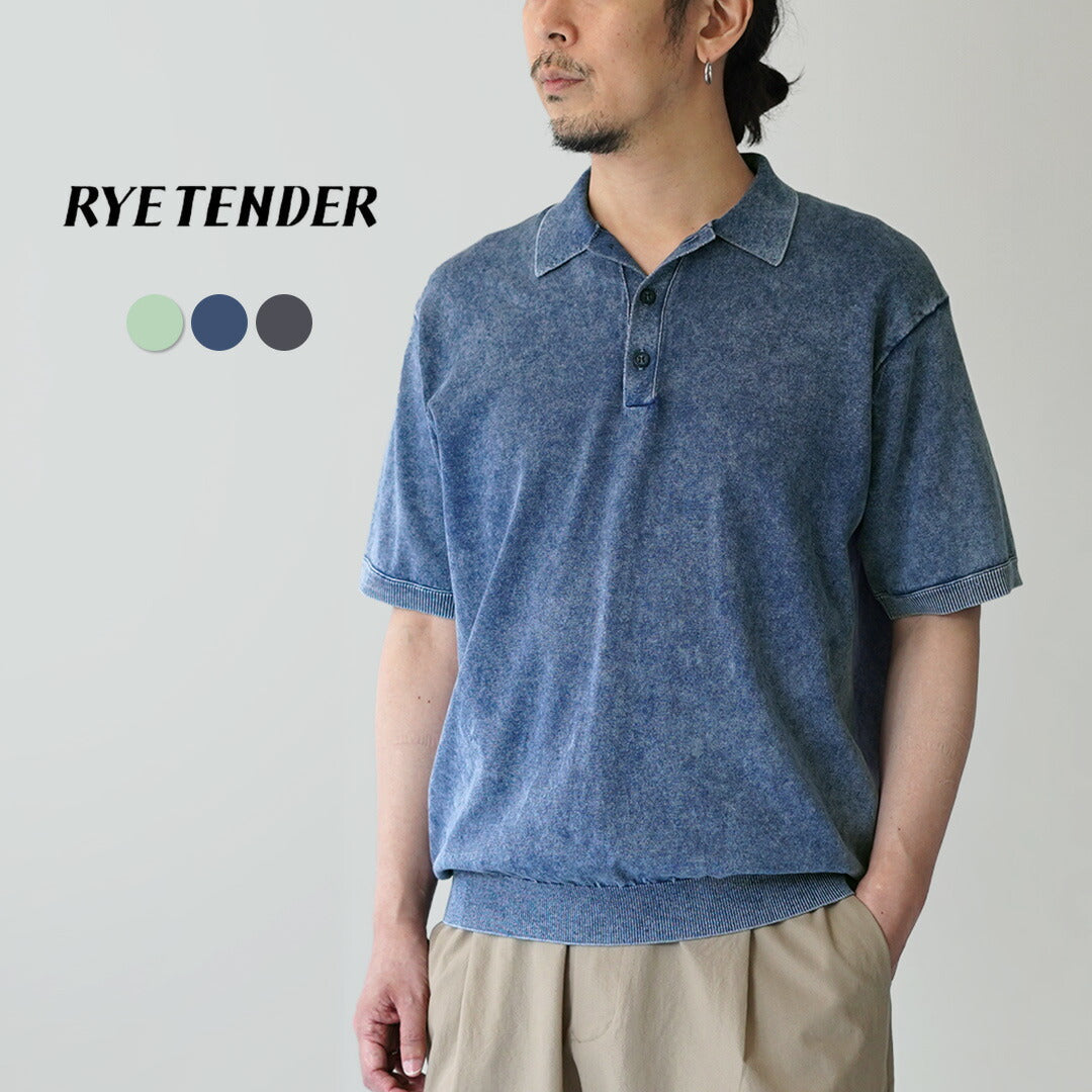 RYE TENDER / 오데사 피그먼트 다이 니트 폴로셔츠