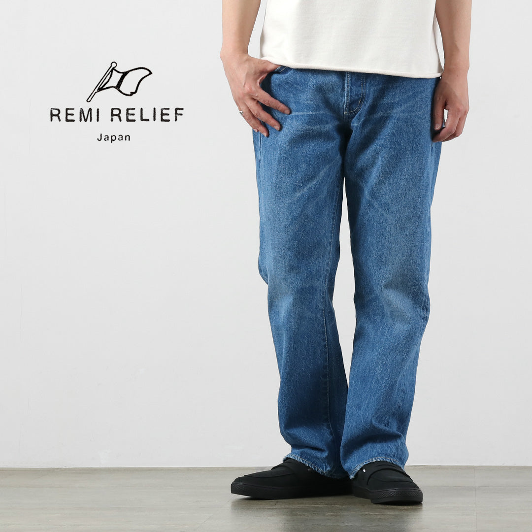 REMI RELIEF / 13oz 1954XX Pantalón vaquero usado