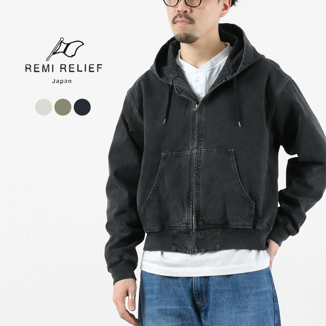REMI RELIEF / Mil-Spec Duck Zip-Hooded Jacket