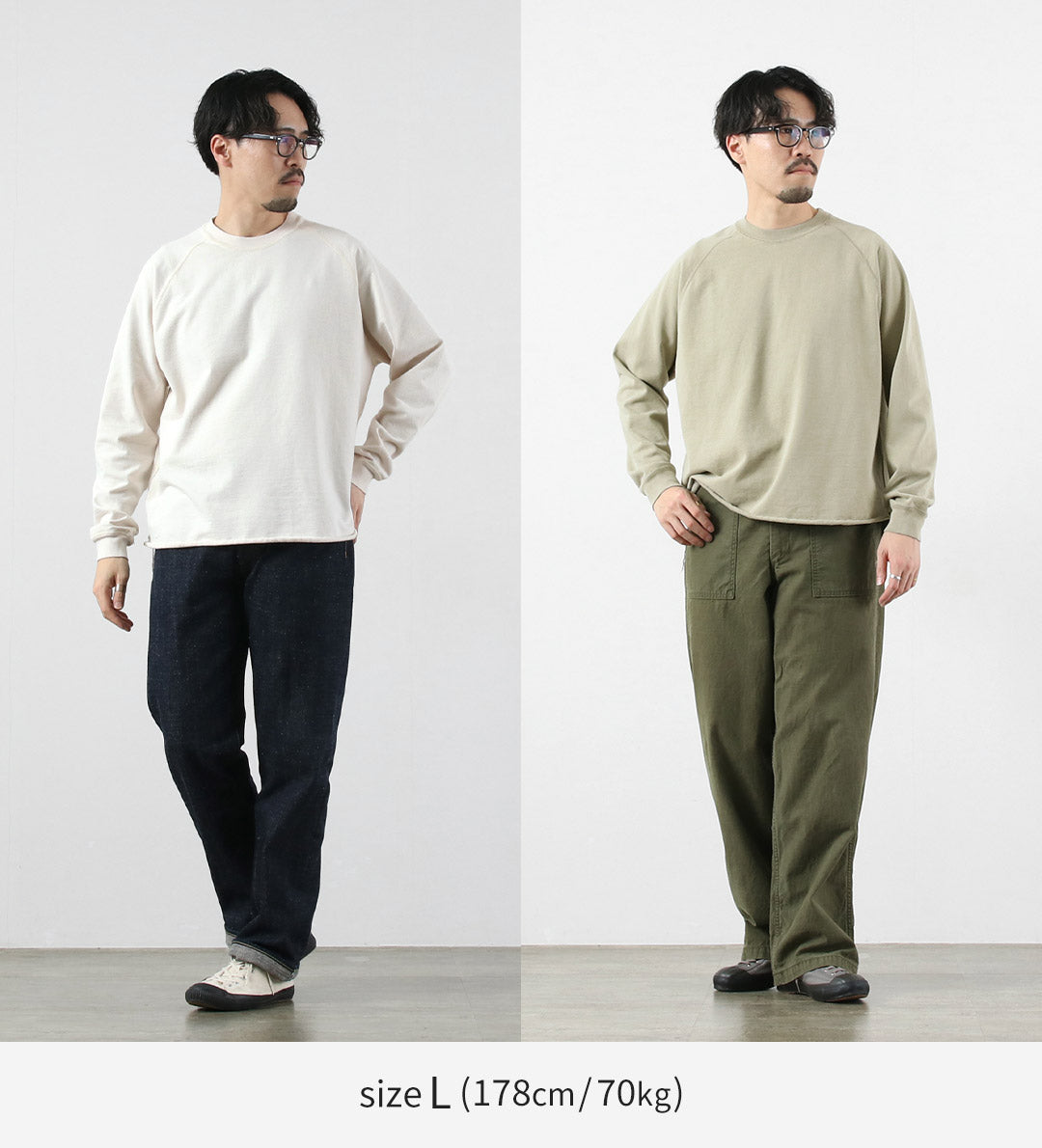 REMI RELIEF / SP Processing Supima French Terry Raglan Crew Sweatshirt