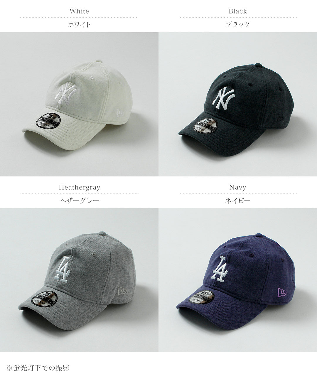 Casquette de survêtement REMI RELIEF / New Era Collaboration