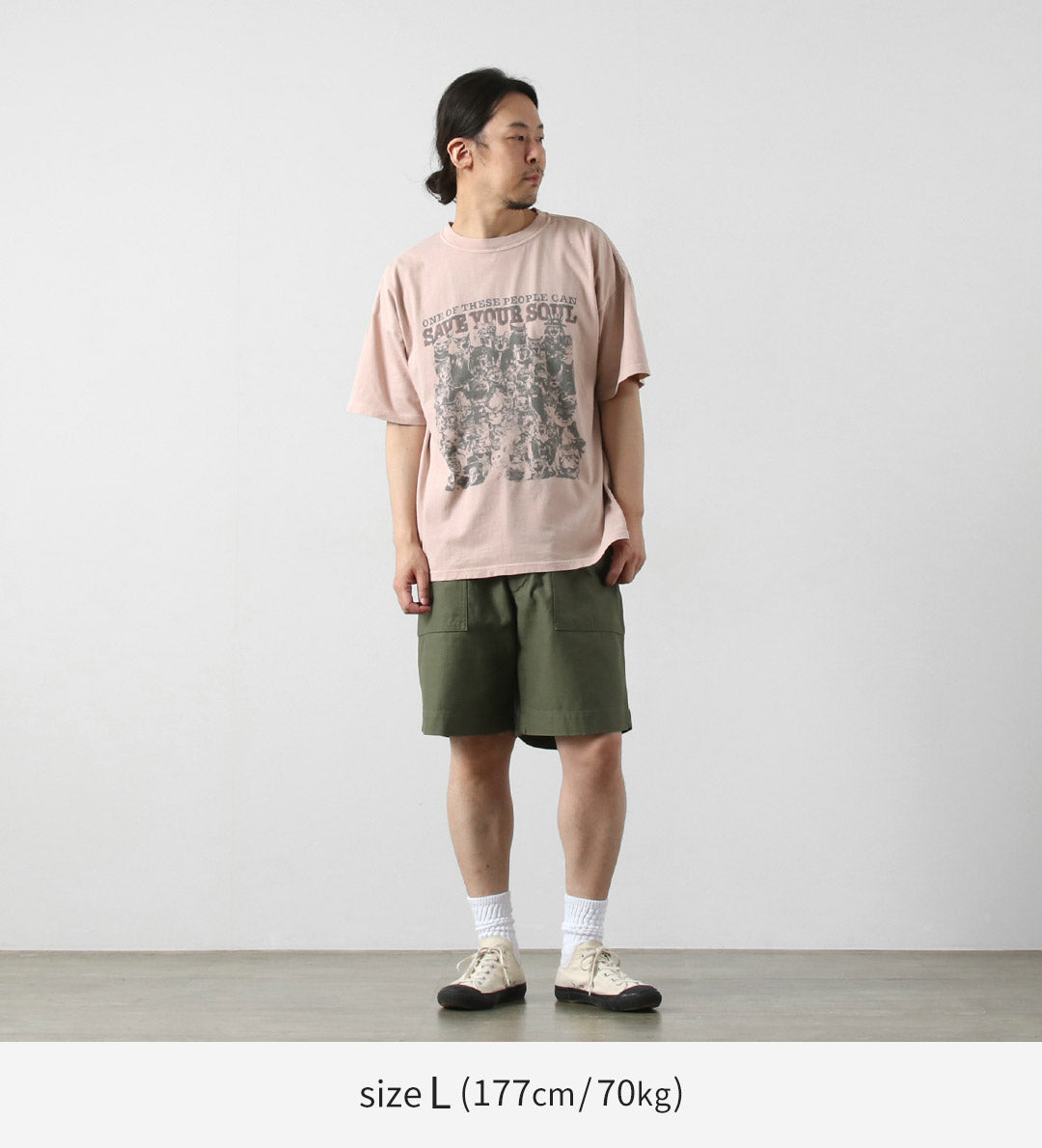 REMI RELIEF / HARD SP Processed 20/- Jersey Big Size T-Shirt (SAVE YOUR SOUL)