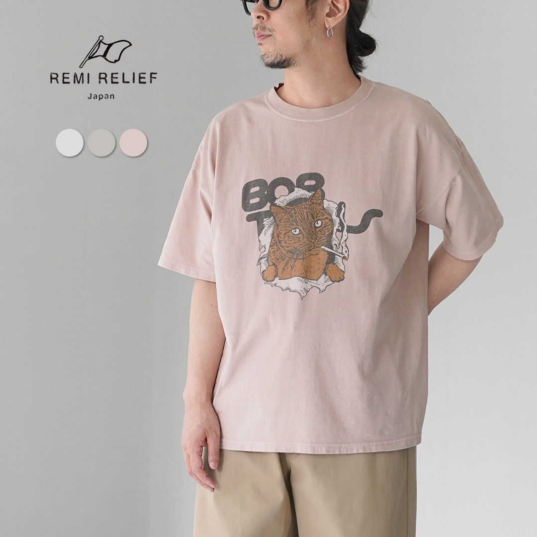REMI RELIEF / HARD SP Processed 20/- Jersey Big Size T-Shirt (BOB)