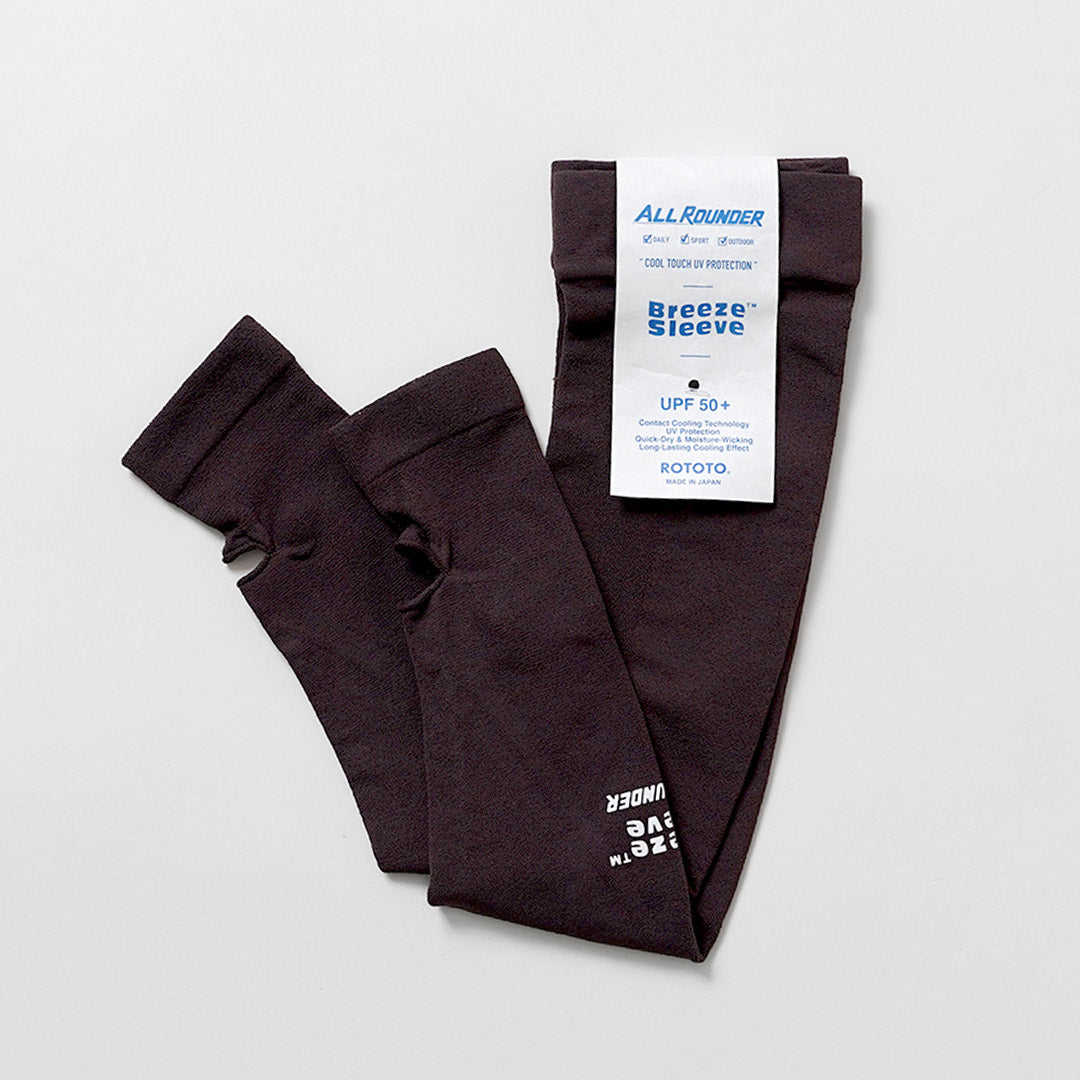 ROTOTO / Allrounder Breeze Sleeve Arm Sleeves