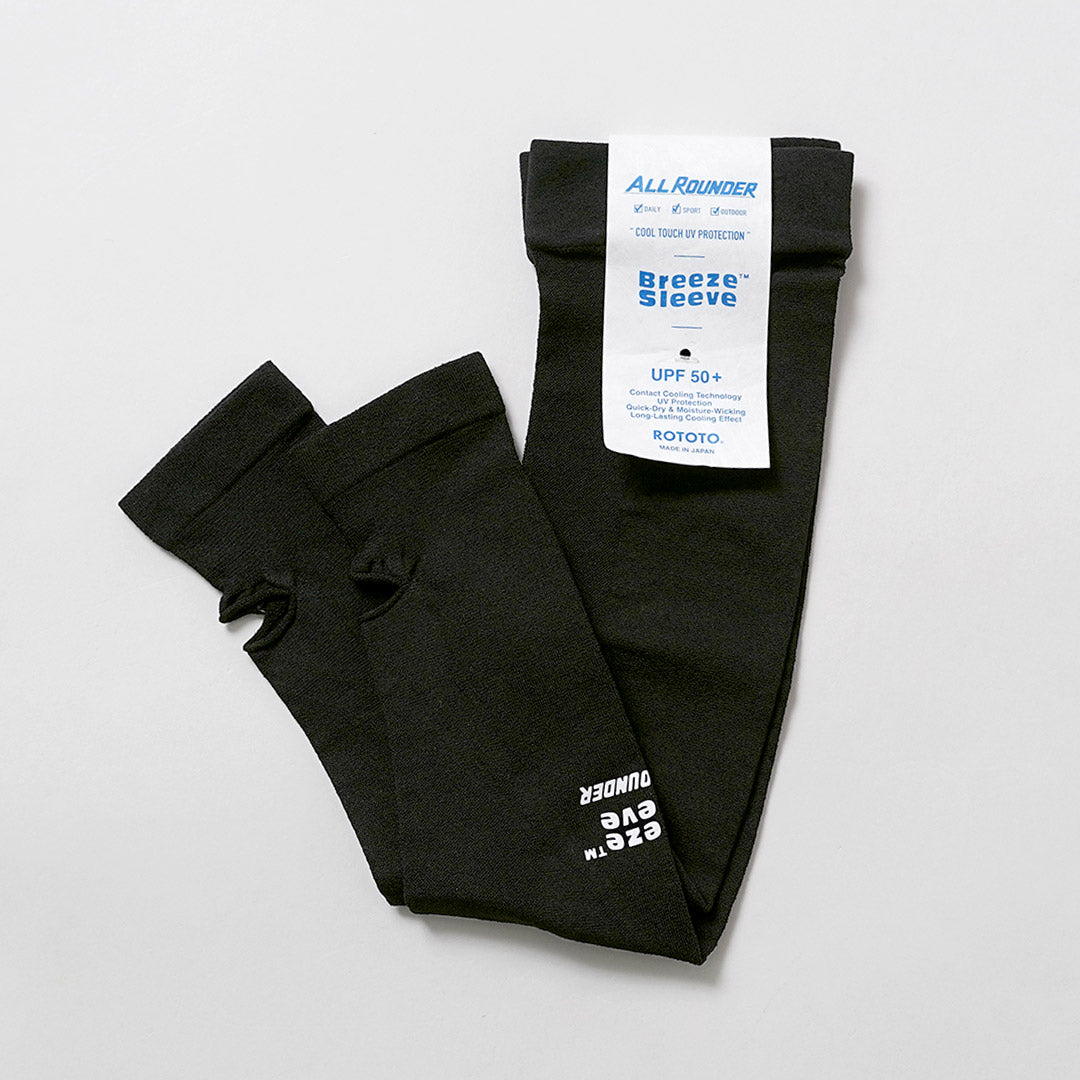 ROTOTO / Allrounder Breeze Sleeve Arm Sleeves