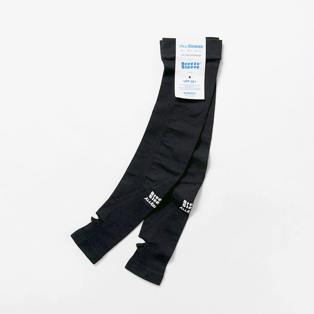 ROTOTO / Allrounder Breeze Sleeve Arm Sleeves