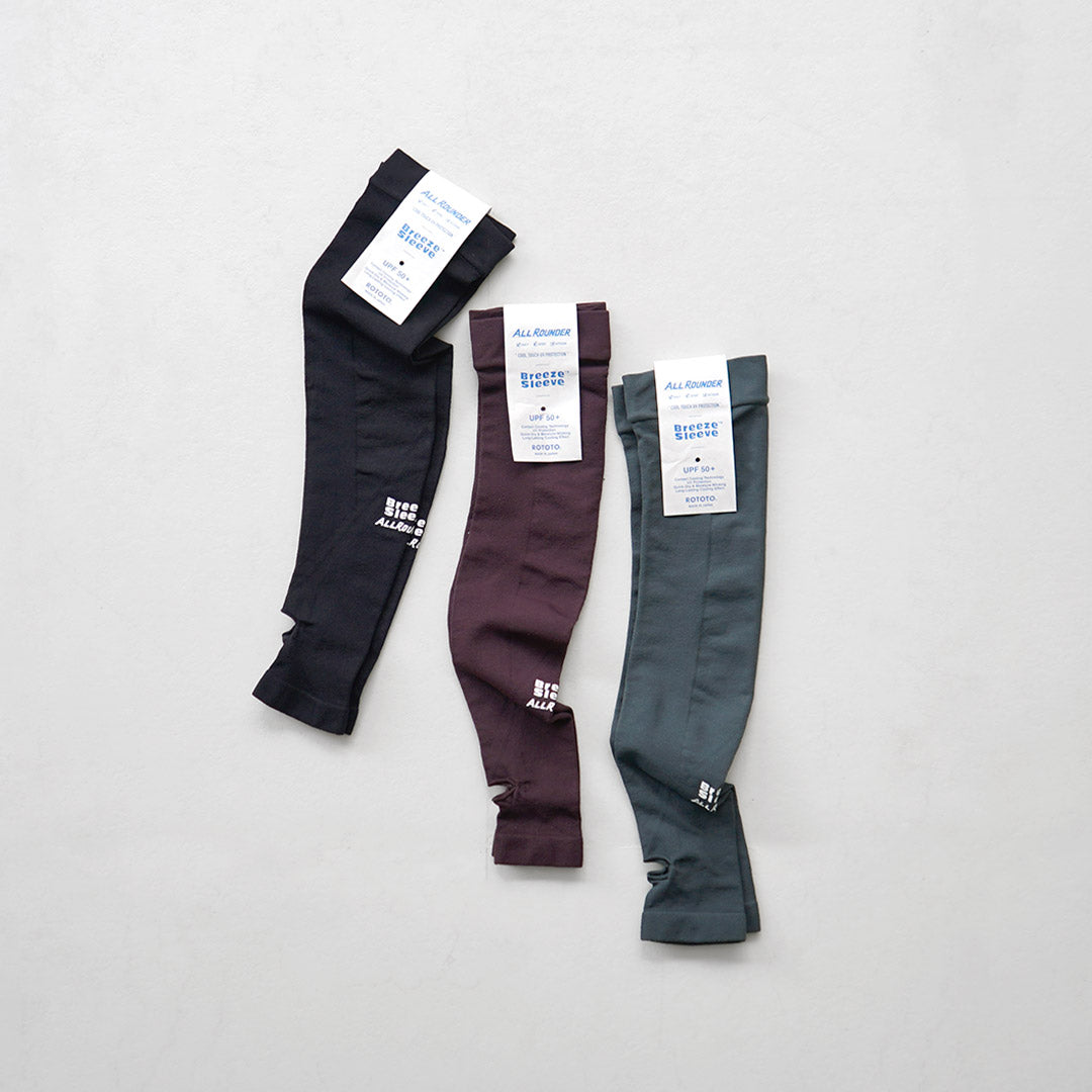 ROTOTO / Allrounder Breeze Sleeve Arm Sleeves