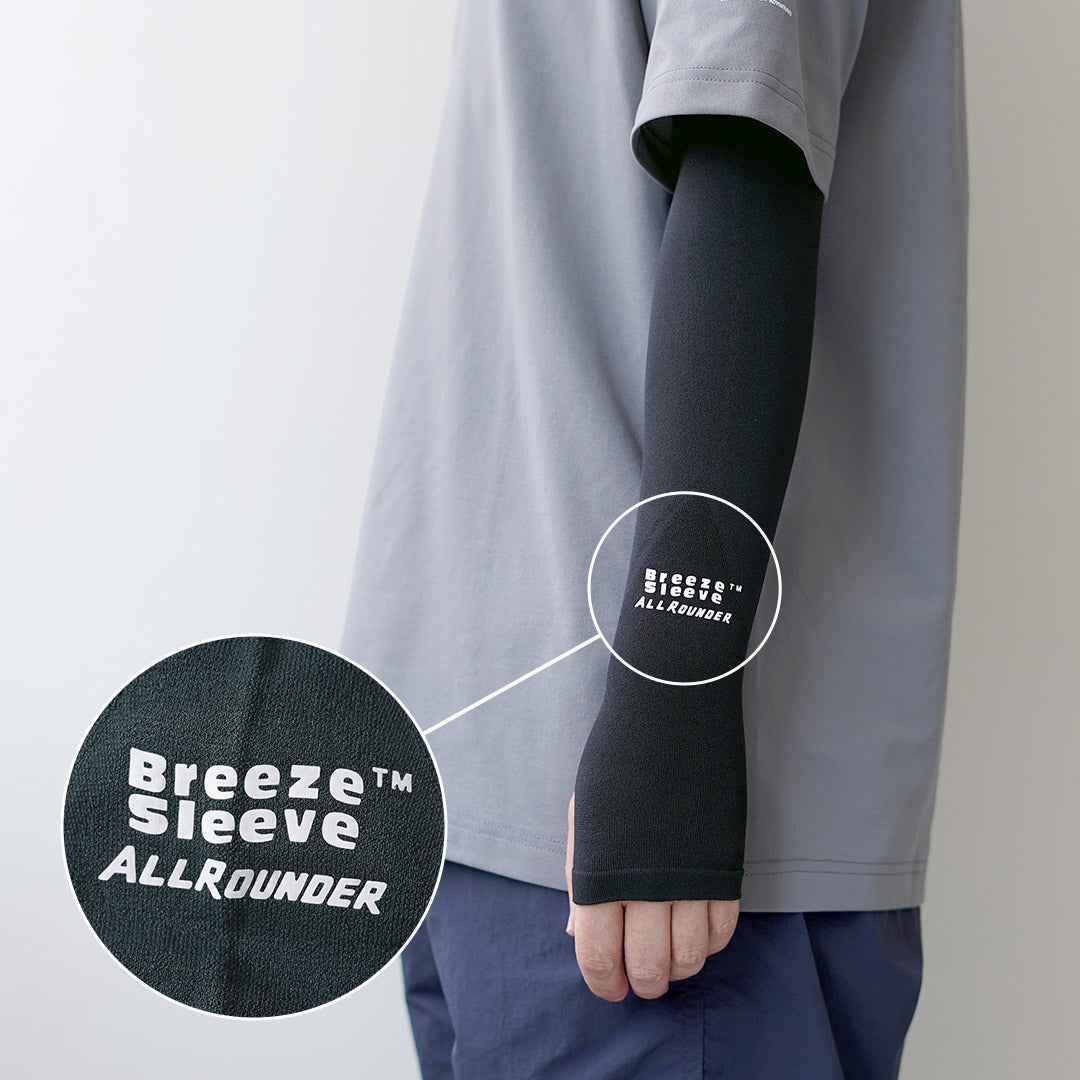 ROTOTO / Allrounder Breeze Sleeve Arm Sleeves