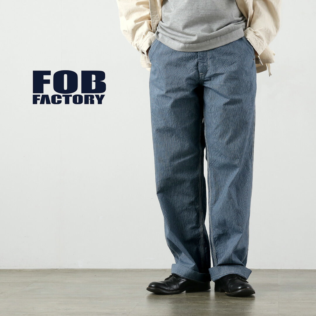FOB FACTORY / F0548 Hickory Stripe Work Pants