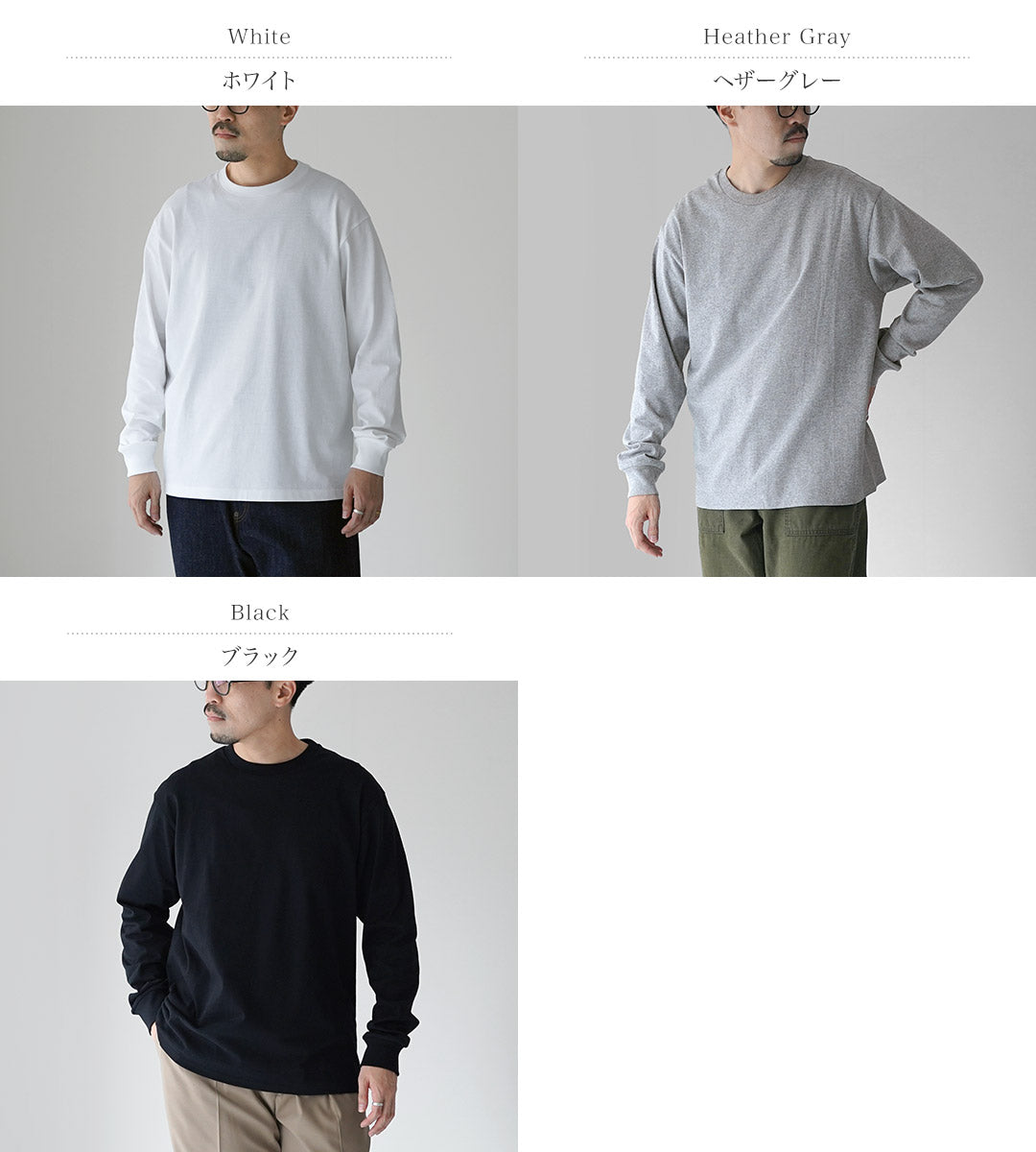COTTON RESEARCH CLUB / 6.6 盎司长袖管状 T 恤