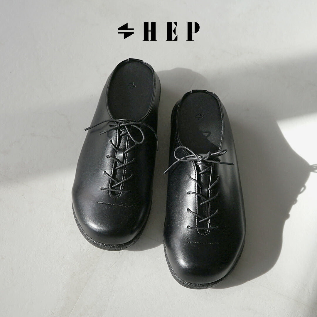 HEP / Koen Lace-Up Clogs