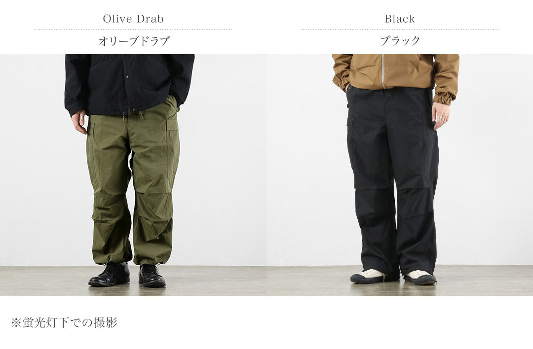 GOLDENMILLS INC. / M-51 Sobrepantalones, Estilo Militar