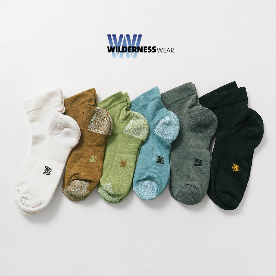 WILDERNESS WEAR / Bamboo Urban Socks
