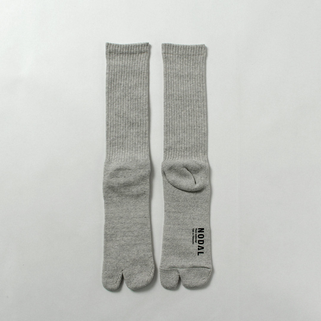 NODAL / Raffy Paquete de 3 calcetines de algodón jaspeado