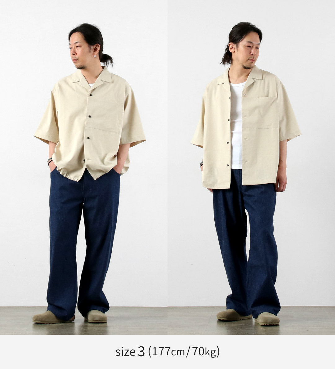 BASISBROEK / Linen-Blend Stretch Open Collar Shirt