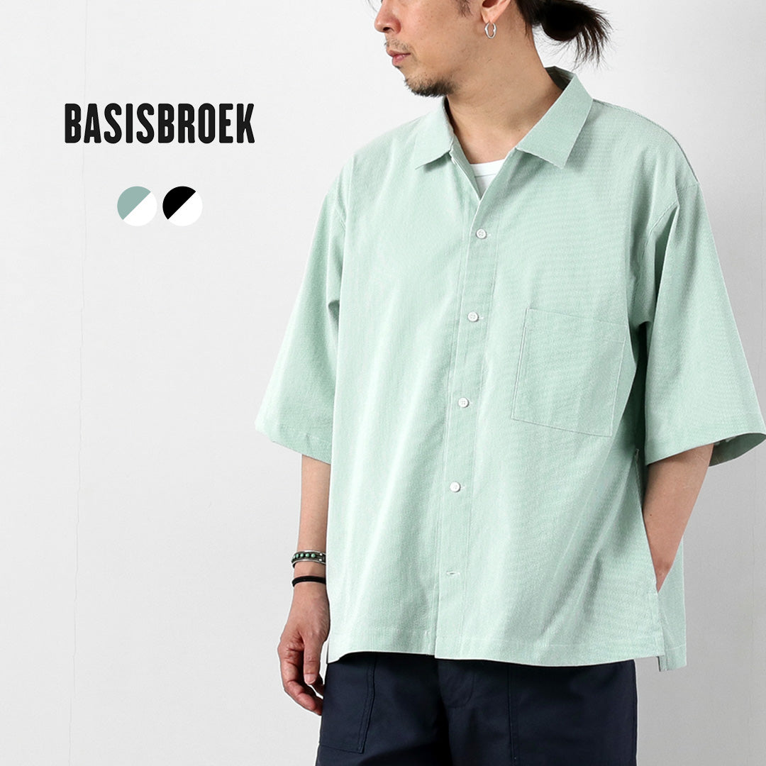 BASISBROEK / Putten Seersucker Side-Zip Short Sleeve Shirt