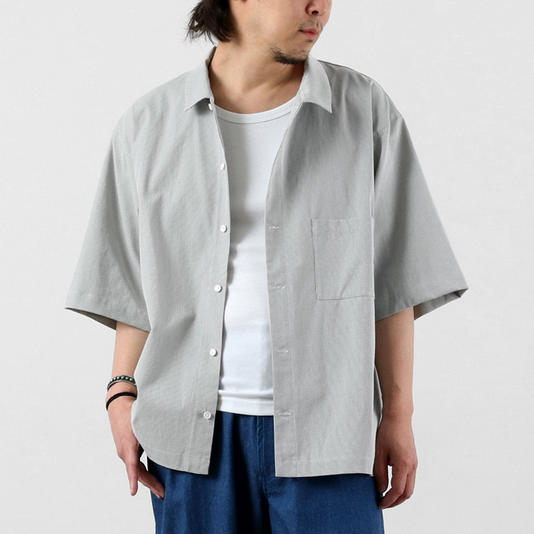 BASISBROEK / Putten Seersucker Side-Zip Short Sleeve Shirt