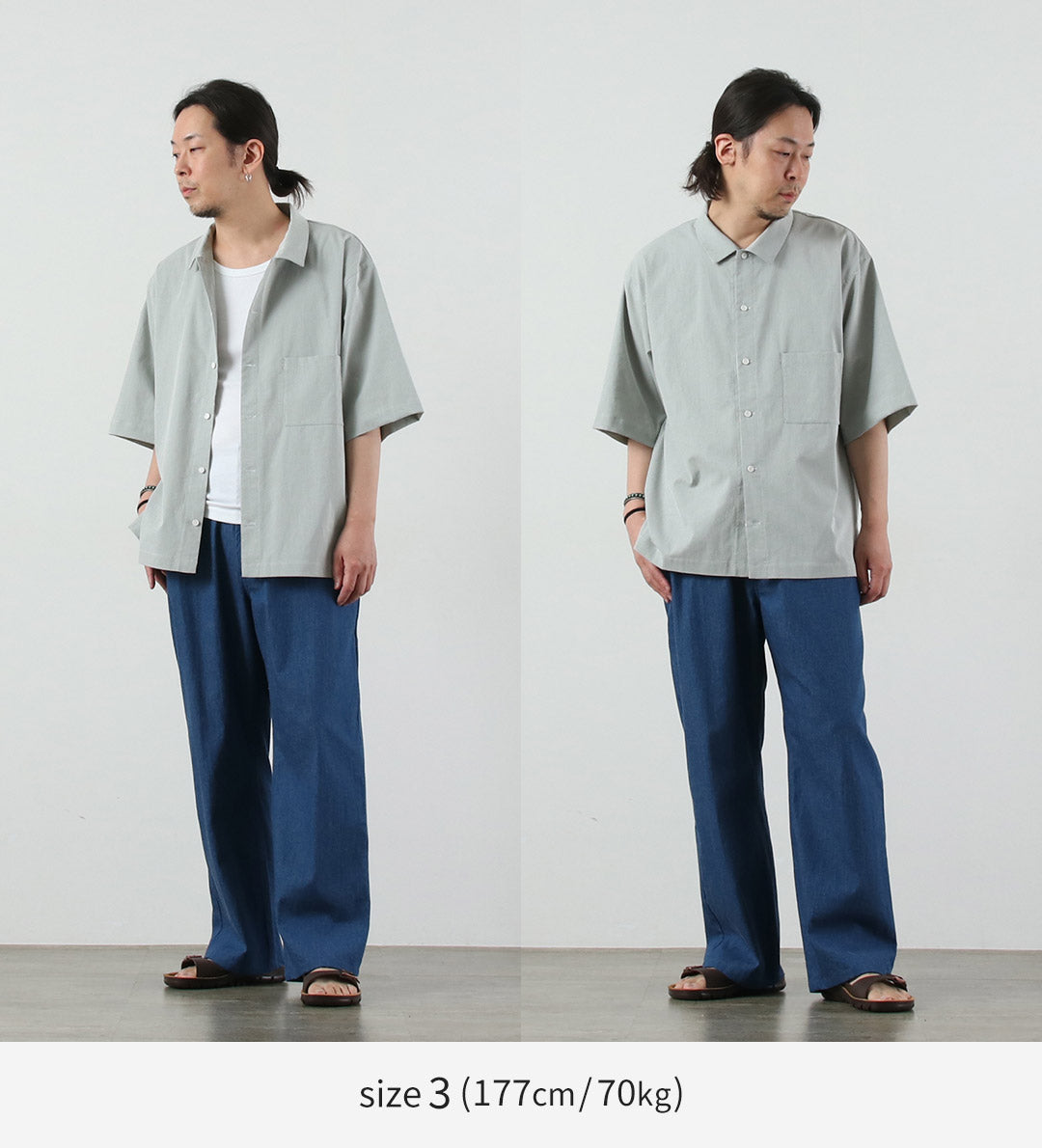BASISBROEK / Putten Seersucker Side-Zip Short Sleeve Shirt