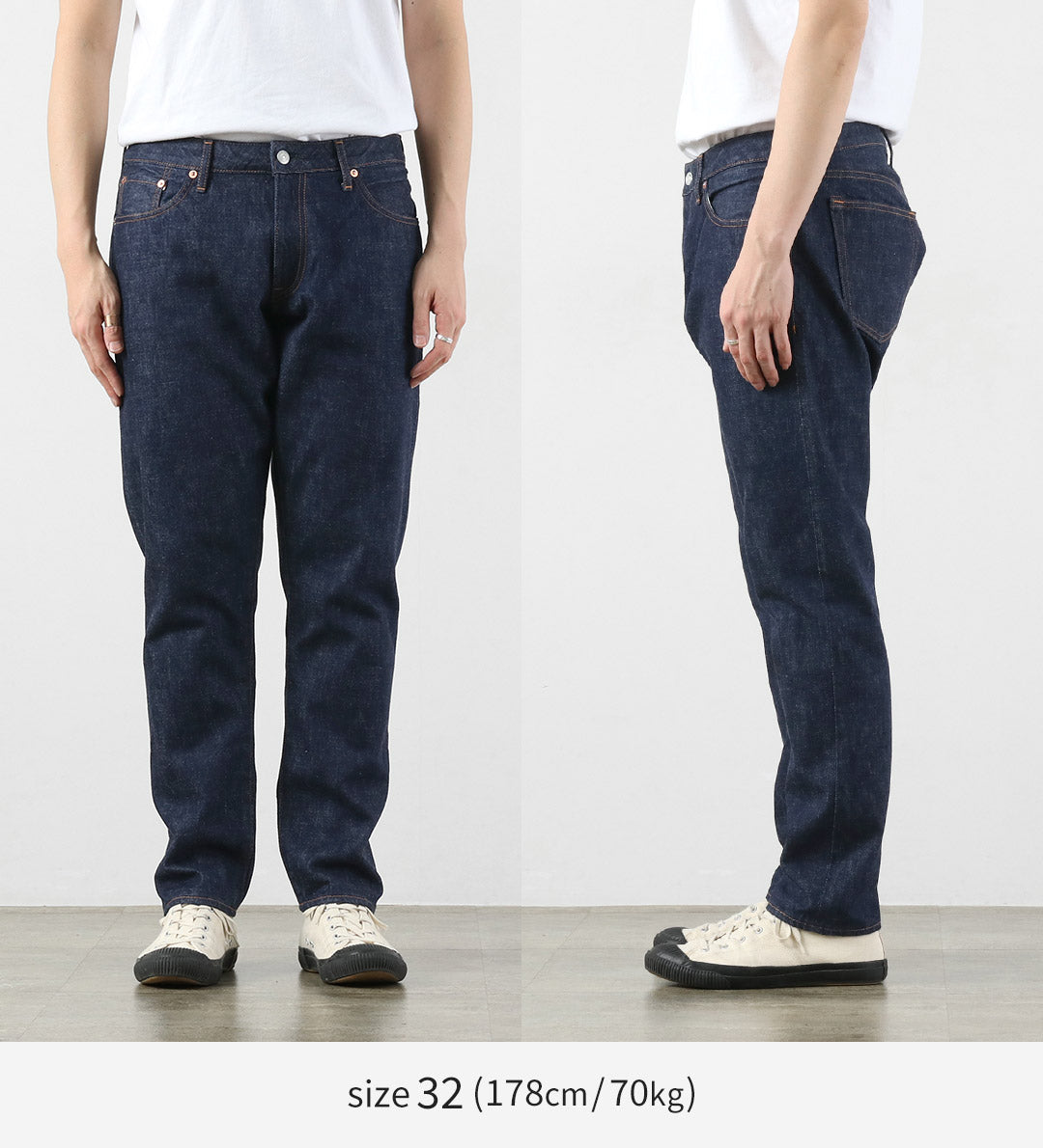 Tela azul / Jeans 5P cónicos semianchos de 13 oz