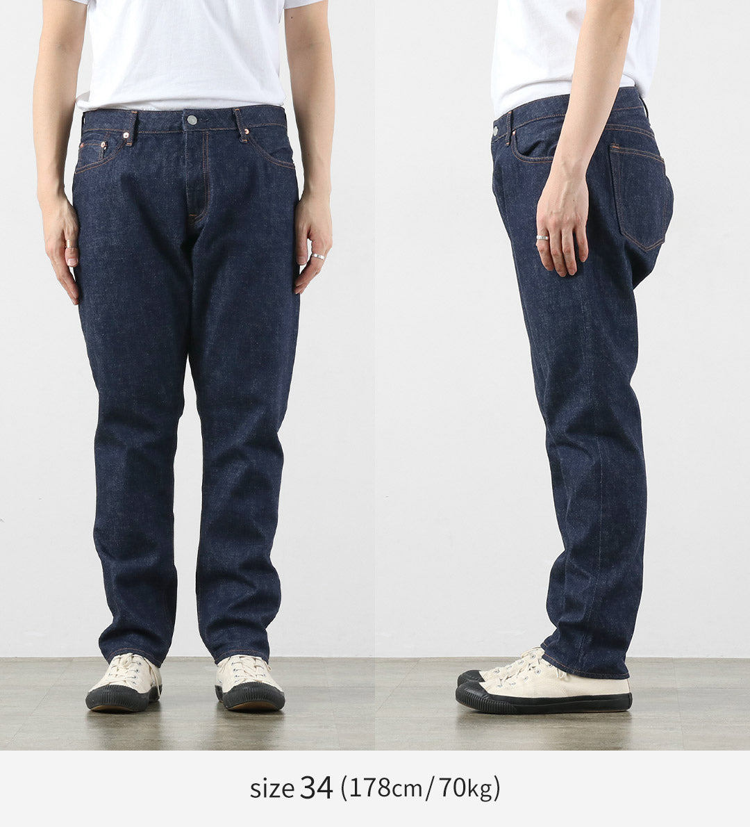 Tela azul / Jeans 5P cónicos semianchos de 13 oz